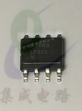 LF353  LF353M  SOP8全新运算放大器IC LF353MX