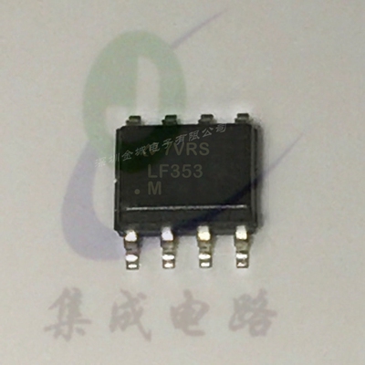 LF353  LF353M  SOP8全新运算放大器IC LF353MX