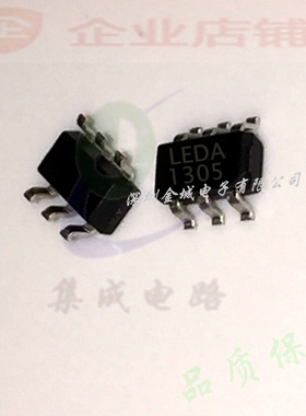QX9920 SOT-23-6全新现货  LEDA LED驱动IC,