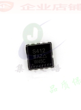 S412  QFN8全新原装现货 N-CH MOS管  SIS412DN-T1-GE3 可含税