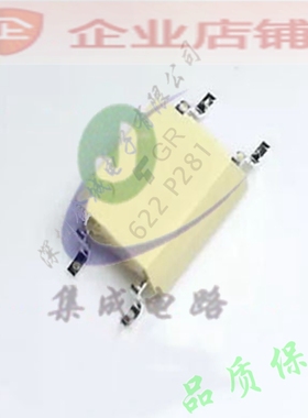 TLP281-1GR SOP4全新现货 TLP281GR 光电耦合器