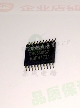 CS5530ISZ CS5530-ISZ SSOP20 24位A/D转换器