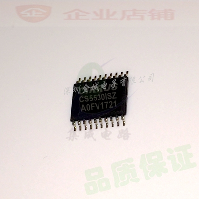 CS5530ISZ CS5530-ISZ SSOP20 24位A/D转换器