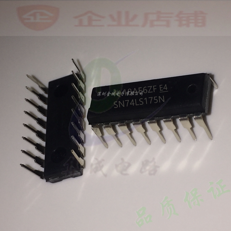 SN74LS175N  插件DIP16全新原装现货 四路D型触发器  74LS175N