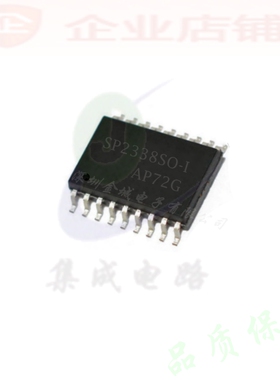 SP2338SO-I  SOP18全新原装现货 微控制器ic 可含税