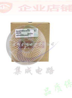 贴片钽电容3216A 6.3V 100UF 20% TLJA107M006R0800 1206  (10个)