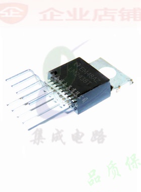 LM2438T  TO220-9全新现货 集成块 LM2438 可含税