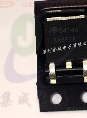 10个 D4144 TO252全新现货 N-CH MOS场效应管30V55A  AOD4144