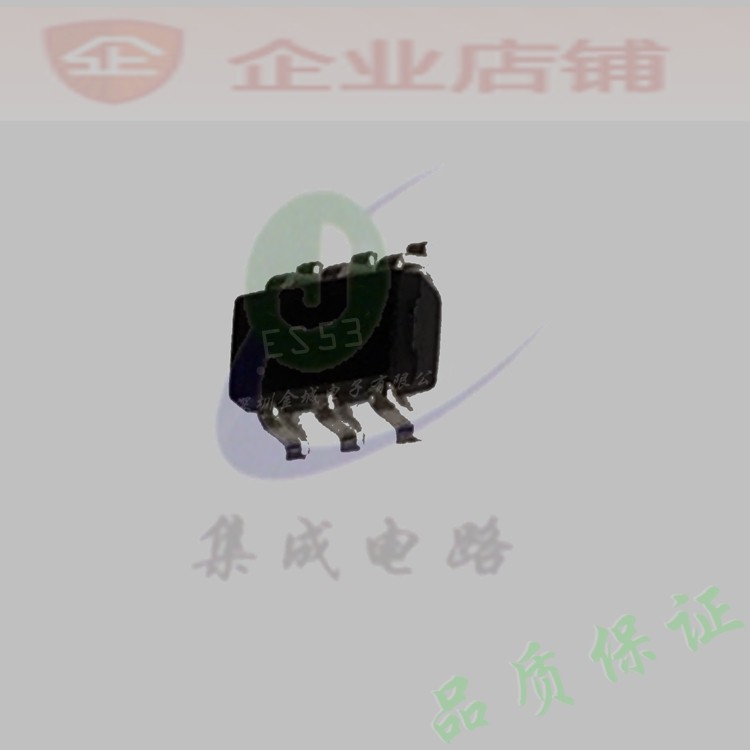 ES53  SOT23-6全新现货 EDS抑制器/TVS二极管 ESDA5V3SC6 可含税