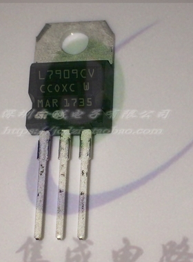 L7909CV-DG TO-220全新现货 三端稳压管1.5A -9V LM7909CV,