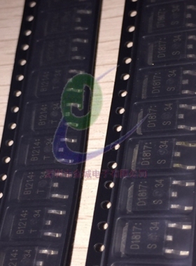 D1817/D1815/B1214/B1216 TO-252全新现货晶体管 2SD1817/2SB1214