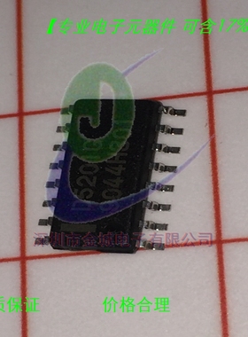 D5201G SOP16全新元现货  电源管理芯片 UPD5201G