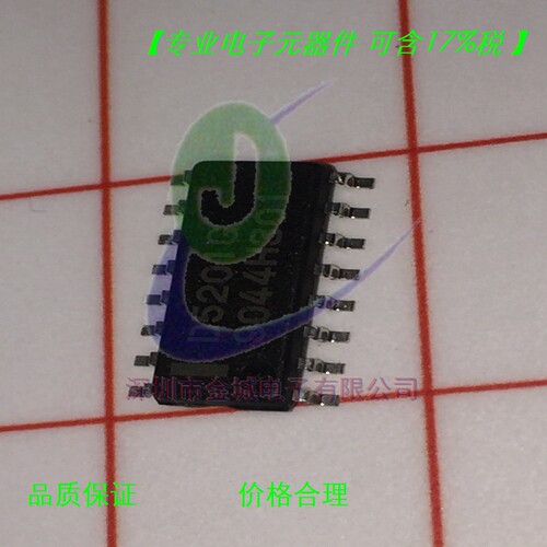 D5201G SOP16全新元现货  电源管理芯片 UPD5201G