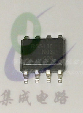 RSS130 RSS130N03 SOP8  全新MOS场效应管芯片