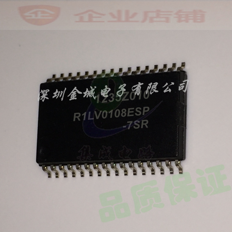 R1LV0108ESP-7SR SOP32  全新储存器芯片