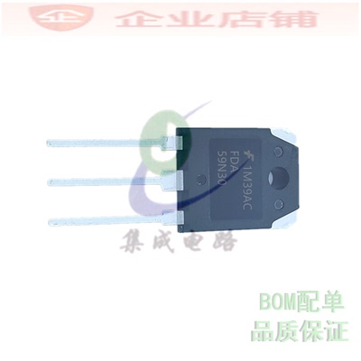 FDA59N30直插TO-247全新原装N-CH MOS大功率场效应三极管59A300V