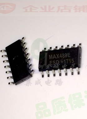 MAX489E MAX489EESD SOP14全新原装现货接收器收发器 MAX489ECSD