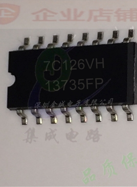 13735FP  SOP16全新原装现货  HA13735FP 可含税
