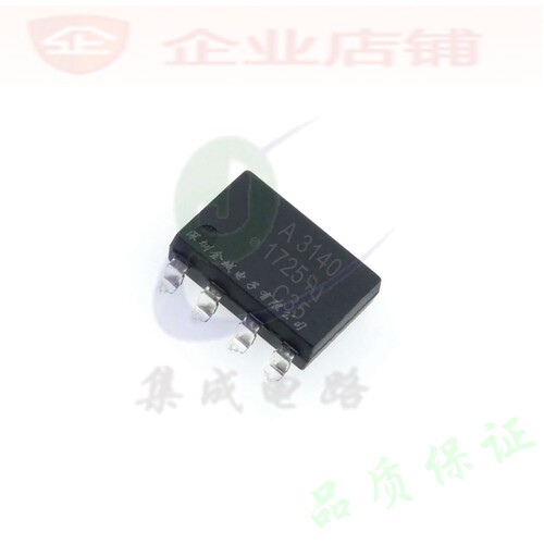 A3140  SOP8全新原装现货 IGBT驱动光耦 HCPL-3140-500E 可含税