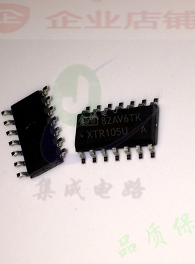 XTR105UA  SOP14全新原装  电流发送器 XTR105U   XTR105UA/2K5