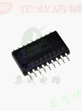 TD62084AFG   SOP18全新原装现货 驱动芯片 TD62084AF 可含税