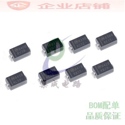 1SMA5937BT3G/5938/5939/5940/5941/5942/5943/5945 845B稳压管