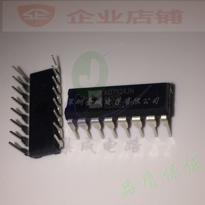 AD7524JN  DIP16全新原装现货 数模转换器 AD7524JNZ 可含税