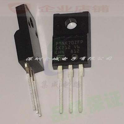 全新原装 STP9NK70ZFP  TO-220F全新现货 P9NK70ZFP