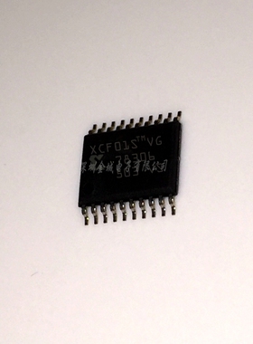 XCF01S  TSSOP20全新原装现货 储存器ic XCF01SVOG20C 可含税
