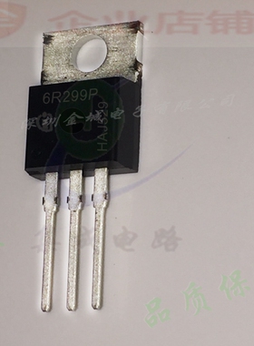 6R299P  TO-220全新现货 mos场效应三极管  IPP60R299CP