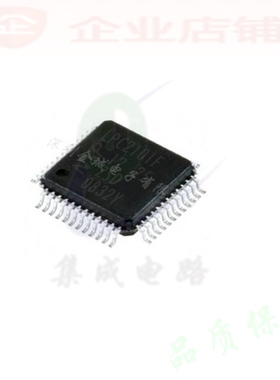 LPC2101F  QFP48全新原装现货  微控制器芯片  LPC2101FBD48