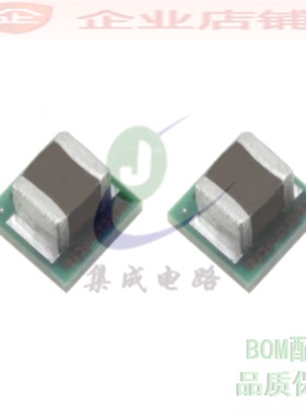 LMZ10501SILR  USIP8全新原装 DC/DC转换器LMZ10501