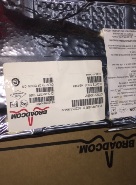 AC201  QFN32全新原装现货 AC201A1KMLG 可含税票