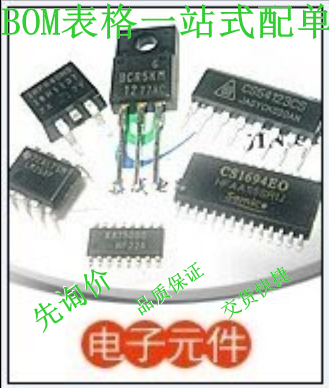 MSP430F5418AIPN MCU M430F5418A  M430F5418AREV