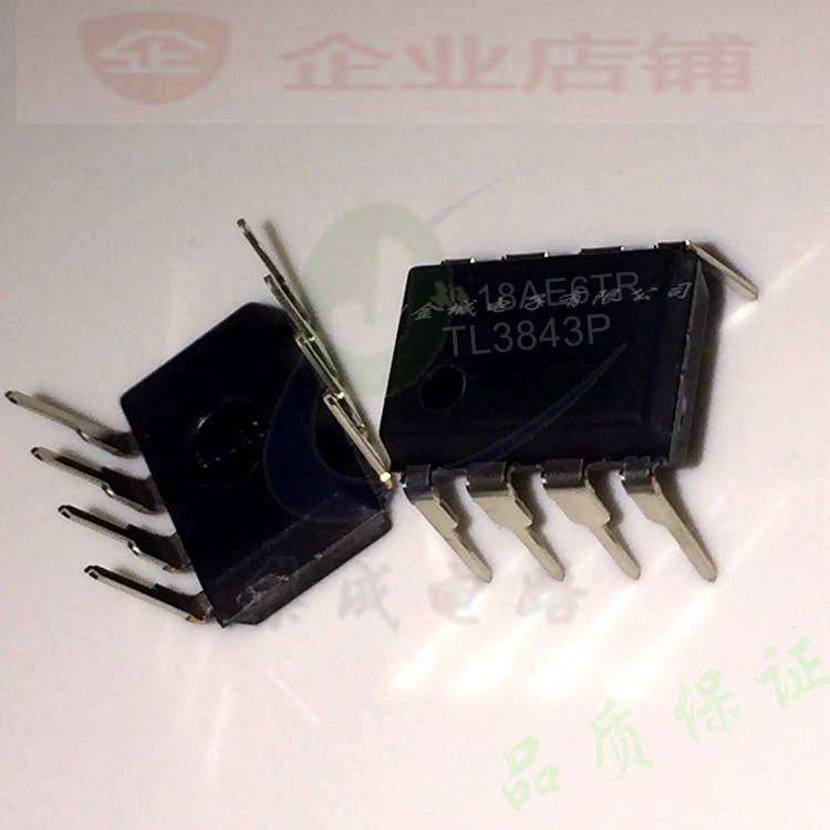 TL3843P  DIP8全新原装现货 电源控制器芯片 TL3843 可含税,