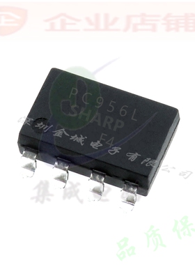 PC956L SOP-8全新现货 光电耦合器   PC956,