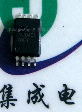 N2040L  TSSOP8全新原装现货 mos管 DMN2040LTS-13  可含税