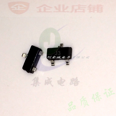 S9013 MMBT9013 J3 SOT23-3全新现货   晶体管, (拍1件=100个)