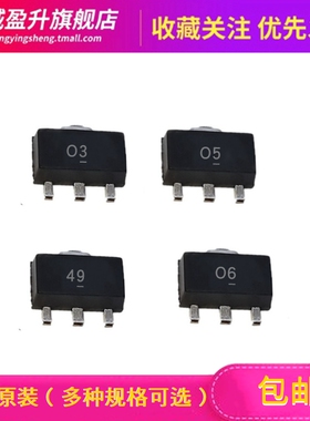 GALI-5/O1/02/3/4/5/51/74贴片SOT-89全新MINI射频微波功率放大器