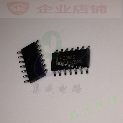 HC08AG  SOP14全新进口原装现货 逻辑芯片 MC74HC08ADR2G 可含税