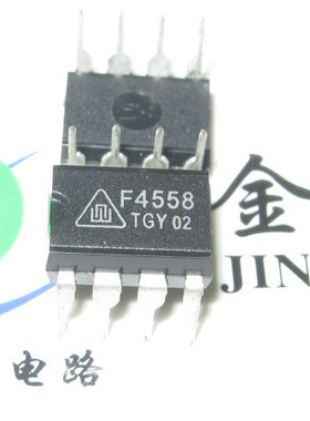 CF4558GP  CD4558 DIP8华晶全新新货4558 CF4558 F4558 (1件20只)