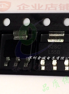 L55B SOT223全新现货 LDO稳压IC LM2940IMP-10 LM2940IMPX-10,