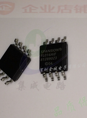 FL016AIF  SOP8全新现货 储存器 FL016A1F S25FL016 S25FL016AIF