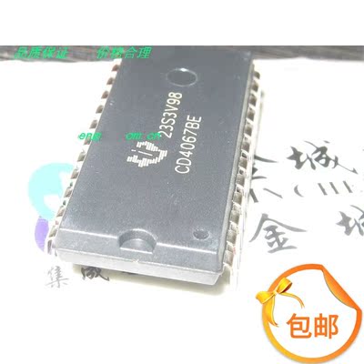 CD4067BE  插件DIP24全新原装 模拟开关多路复用分解器芯片CD4067