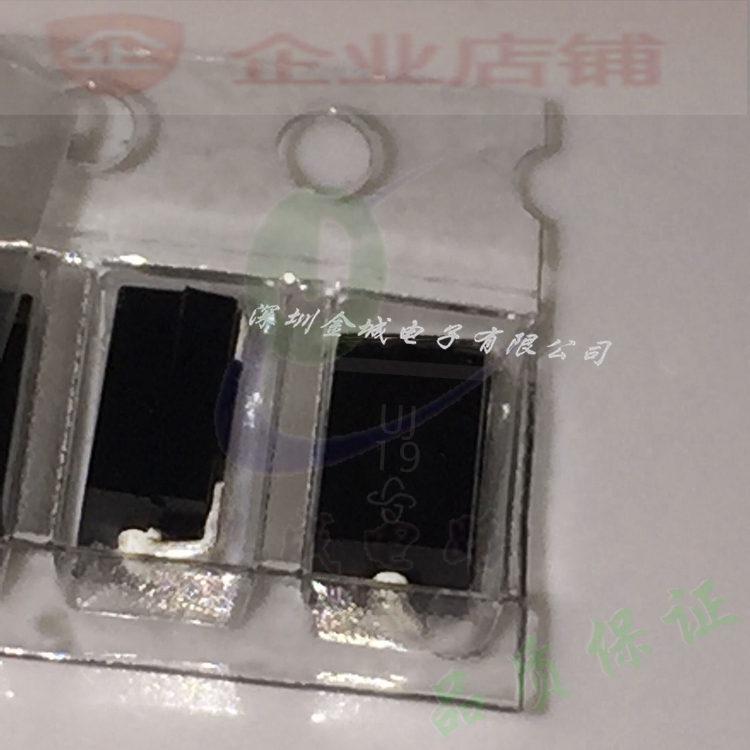 US1J-E3/61T  VIS全新原装  SMA超快恢复二极管UJ US1J-E3/5AT,