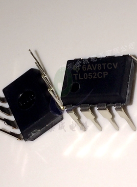 TL052CP DIP-8全新现货  运算放大器 TL052ACP  TL052IP
