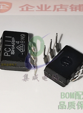 （拍一件发5个）PCIII  DIP6全新原装 光电耦合器 PC111 PC111YS