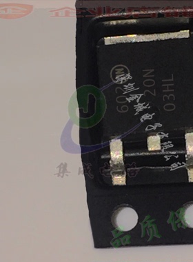 20N03HL MTD20N03HL TO252全新现货 全新MOS场效应管