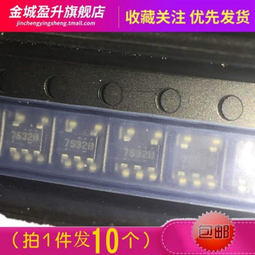 7S32B S00 S02 7S08 7S86输入或门逻辑芯片栅极和逆变器NC7S32M5X