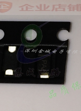 SMF54CA-E3-08 VIS双向TVS瞬态抑制二极管 ESD保护二极管PA,